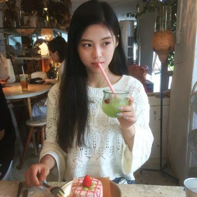 造孽