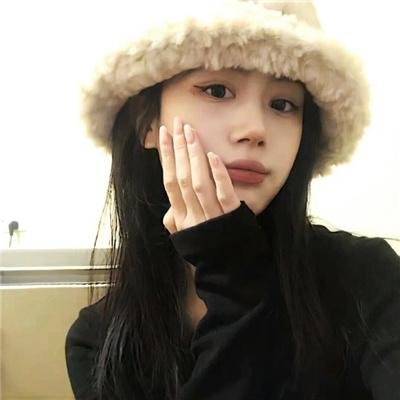 我的愤怒老婆